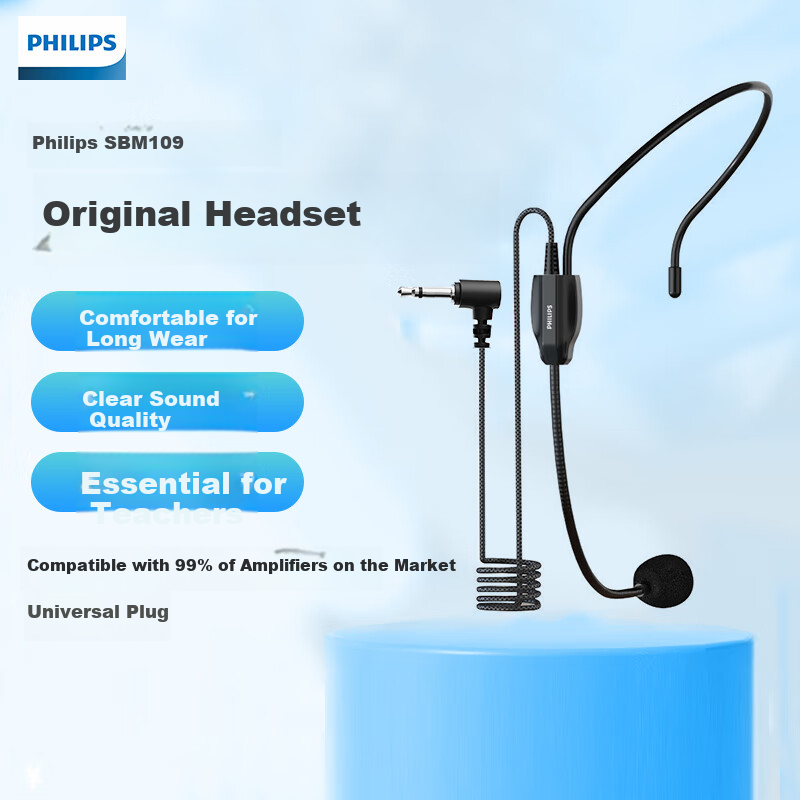 PHILIPS SB-01208171