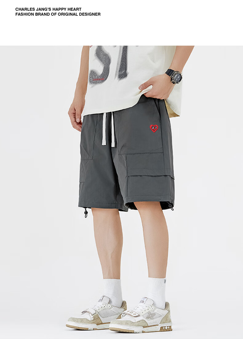 Chaersitaoxin Men's Shorts, Summer Heart Embroidery Straight-Leg Drawstring Loose Casual Cargo Five-Point Pants, Black, L 5