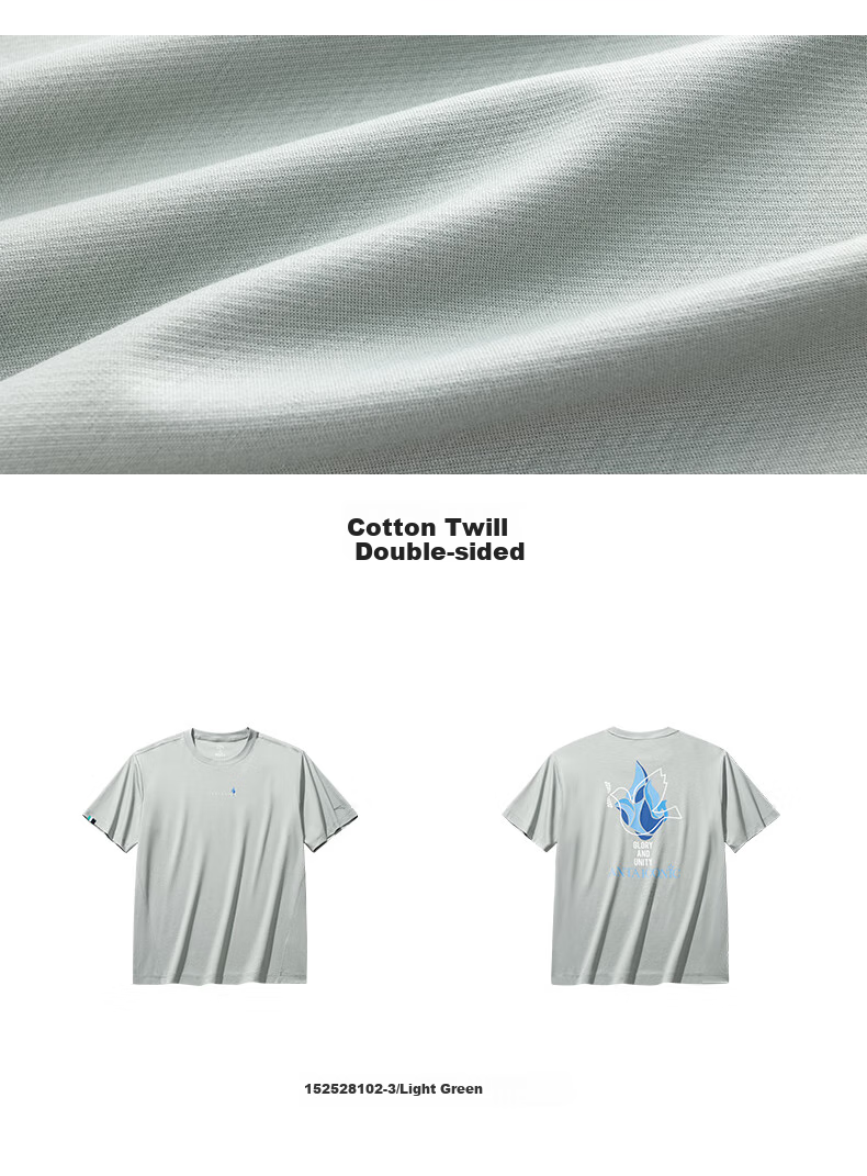 Anta Ice Silk T-Shirt | Casual Short Sleeve Men's Summer Loose Simple Sports Breathable Top 152628117 22