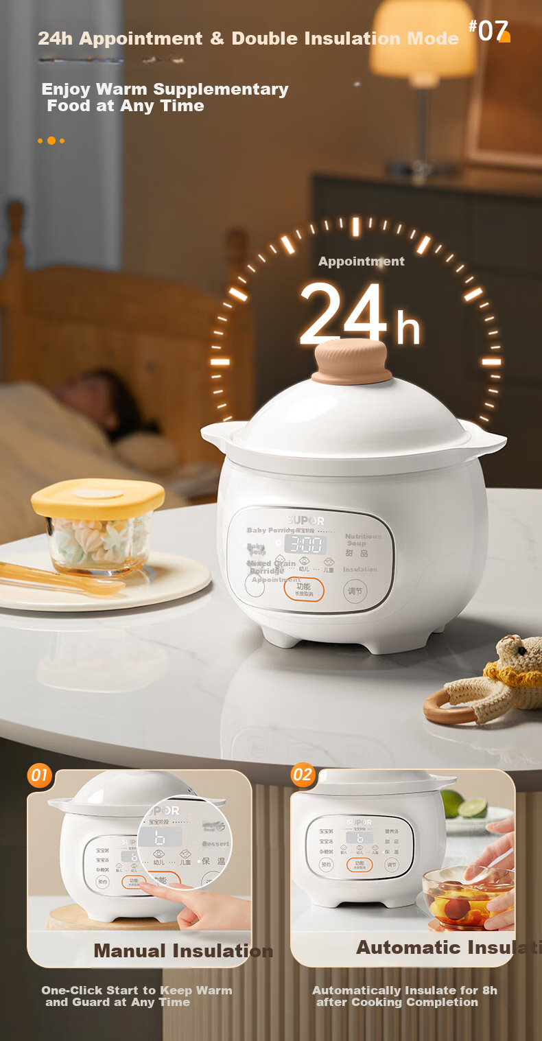 SUPOR Baby Food Cooker, Infant Electric Stew Pot for Different Age Groups, Food Processor, Rice And Oil Cooking Pot BB07 17