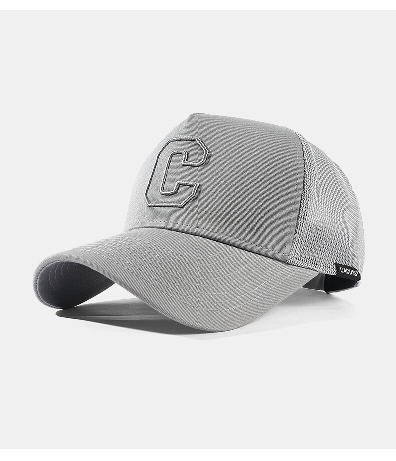 CACUSS Baseball Cap for Men, Summer Mesh Large Head Circumference Embroidered Visor Hat Sun Protection High Top Cap, Gray Large Size 6