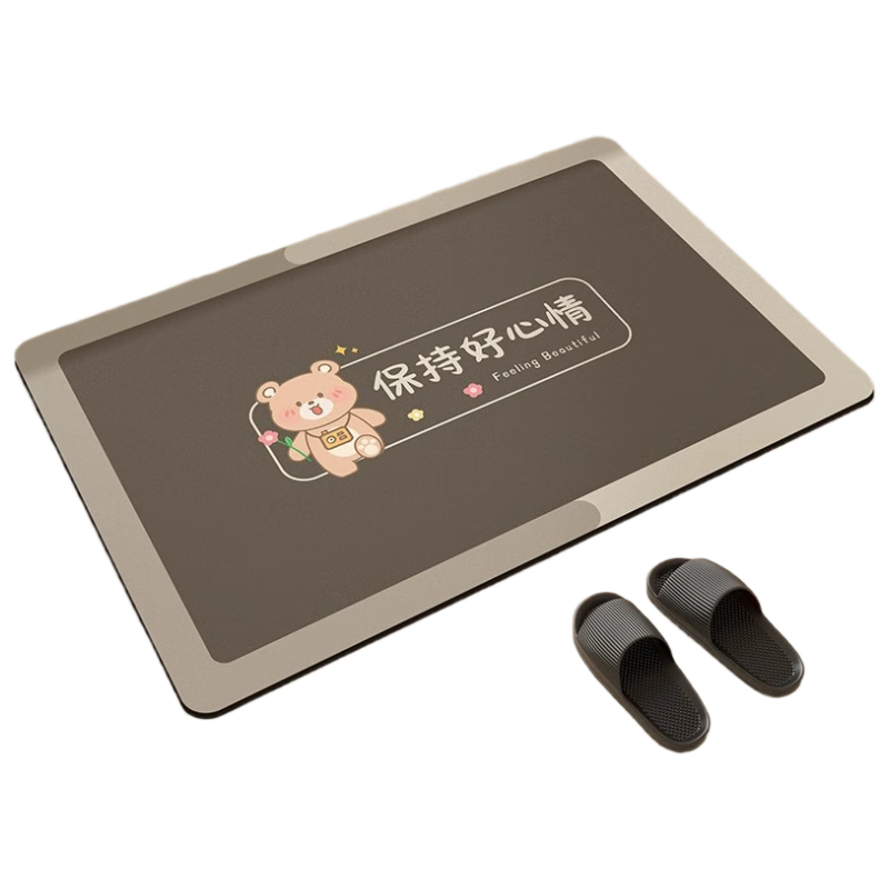 Aijiepu Bathroom Floor Mat Absorbent Non-Slip Toilet Door Mat Quick-Dry Entrance Rug 50*80cm