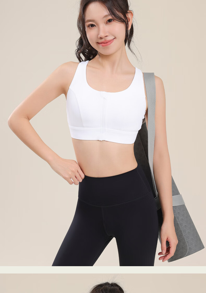 Ziyouxi High-Intensity Sports Bra for Women, Shock-Absorbing, Push-Up, Easy to Put on And Take Off, Beautiful Back Vest, Yoga Training Running Fitness Bra 17