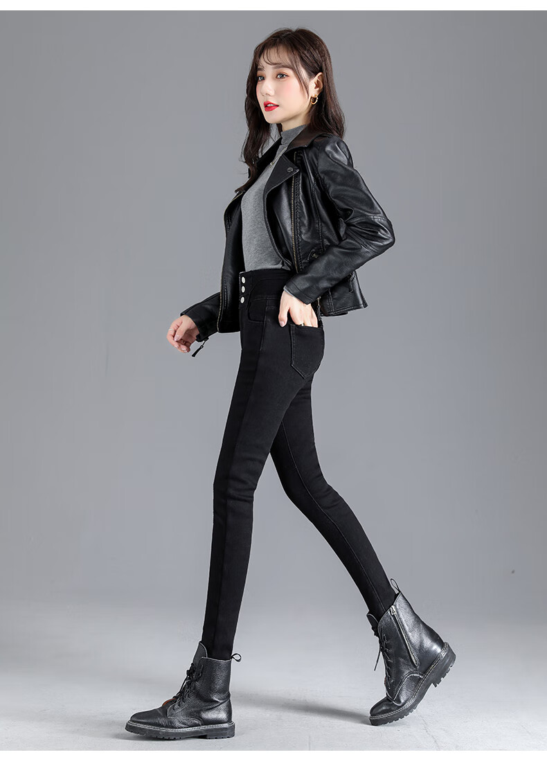 Pierre Cardin Jeans for Women, Autumn Season, Heightening And Slimming Effect, Versatile Retro Style, Tight-Fitting Pencil Leg, Elastic Pants, Black, Size 27 11