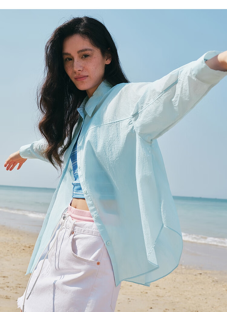 Semir Women's Summer Sun Protection Jacket Mid-Length Loose Lightweight Long Sleeve Coat 101325105002 7
