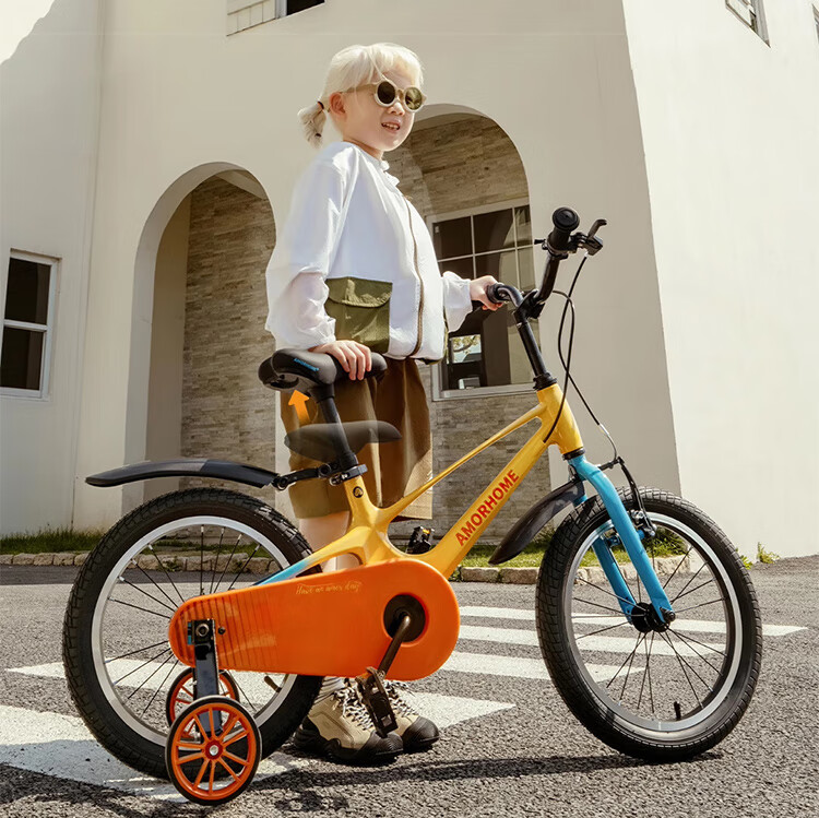 AMORHOME Children's Bicycle, 20-Inch Mountain Bike, for Ages 6-10 Students, 7-Speed Disc Brake Bicycle 6