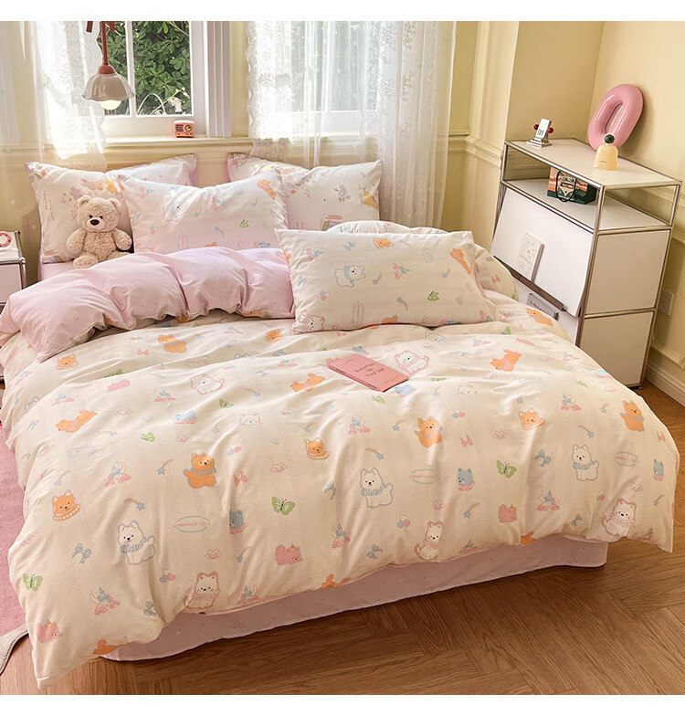 MiiOW 100% Pure Cotton Duvet Cover, Bedding All-Cotton Single Student Dormitory Quilt Cover, Single Piece, 150*200cm 2