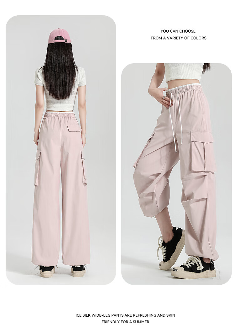Free Style Women's Cargo Pants Summer Thin 2026 New High Waist Slim Drawstring Jogger Paratrooper Wide Leg Hiking Casual Pants 23