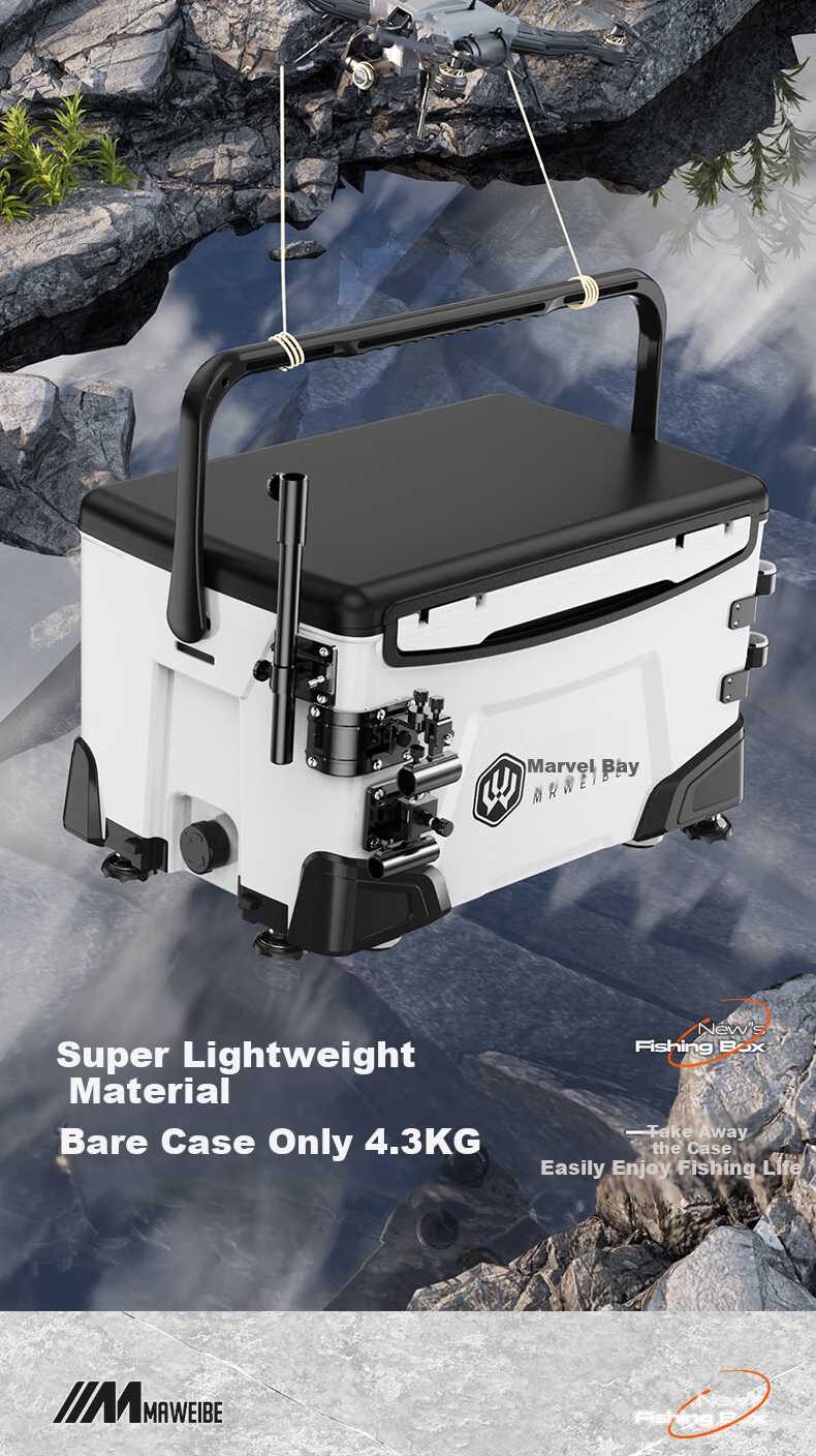 Maweibei 2026 New Full Set Multifunctional Lightweight Thickened No-Installation Insulated Integrated Fishing Tackle Box 3