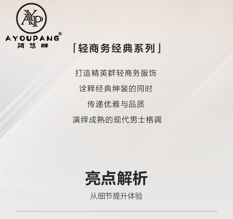 Ayoupang Summer Large Size Elastic Pullover Shirt, Ice Silk Stretchy Loose Business Casual Short-Sleeve Shirt for Me 2