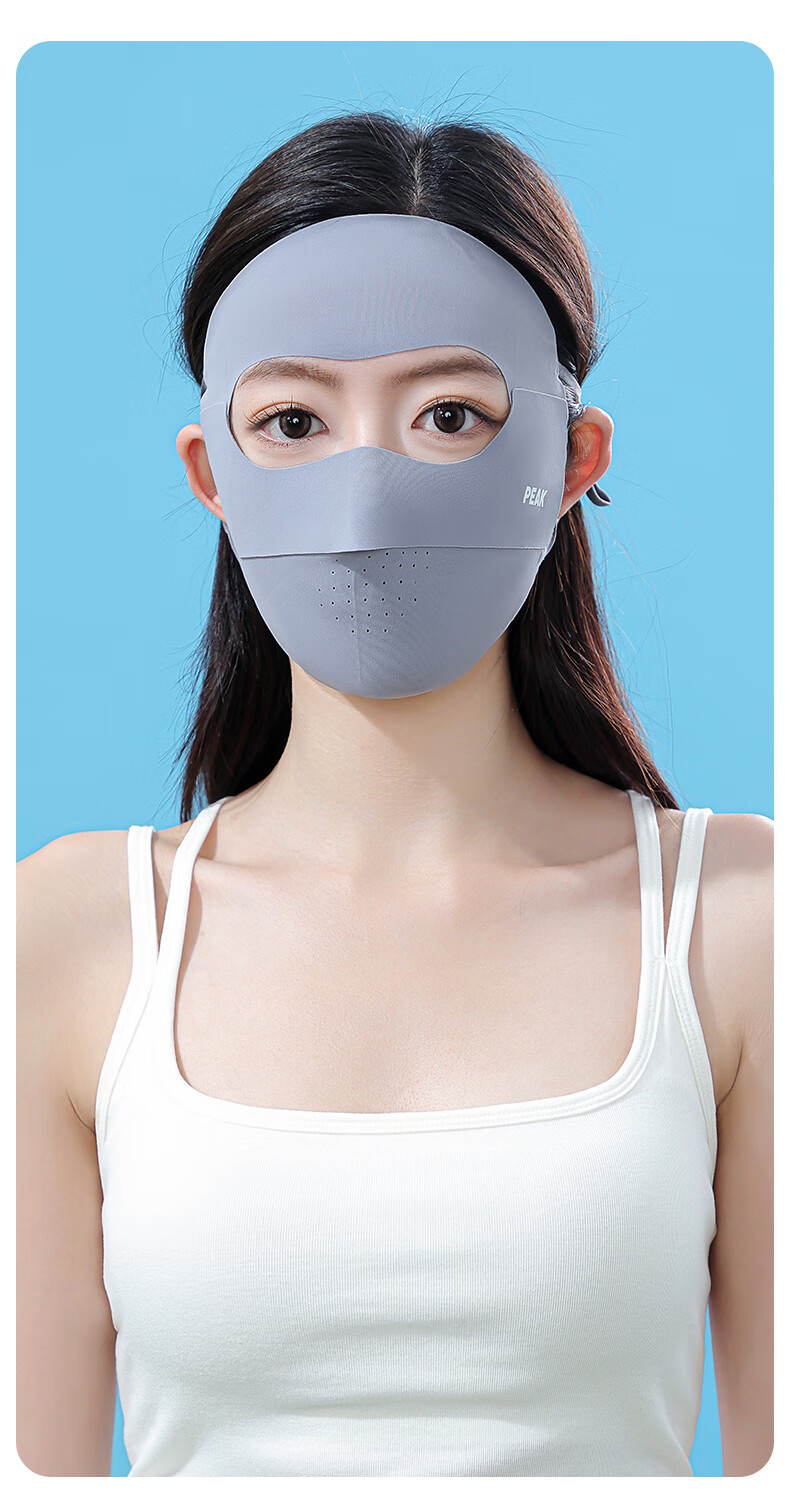 PEAK Sun Protection Face Mask Full Face Ice Silk UV Protection Breathable Outdoor Cycling Gray 11