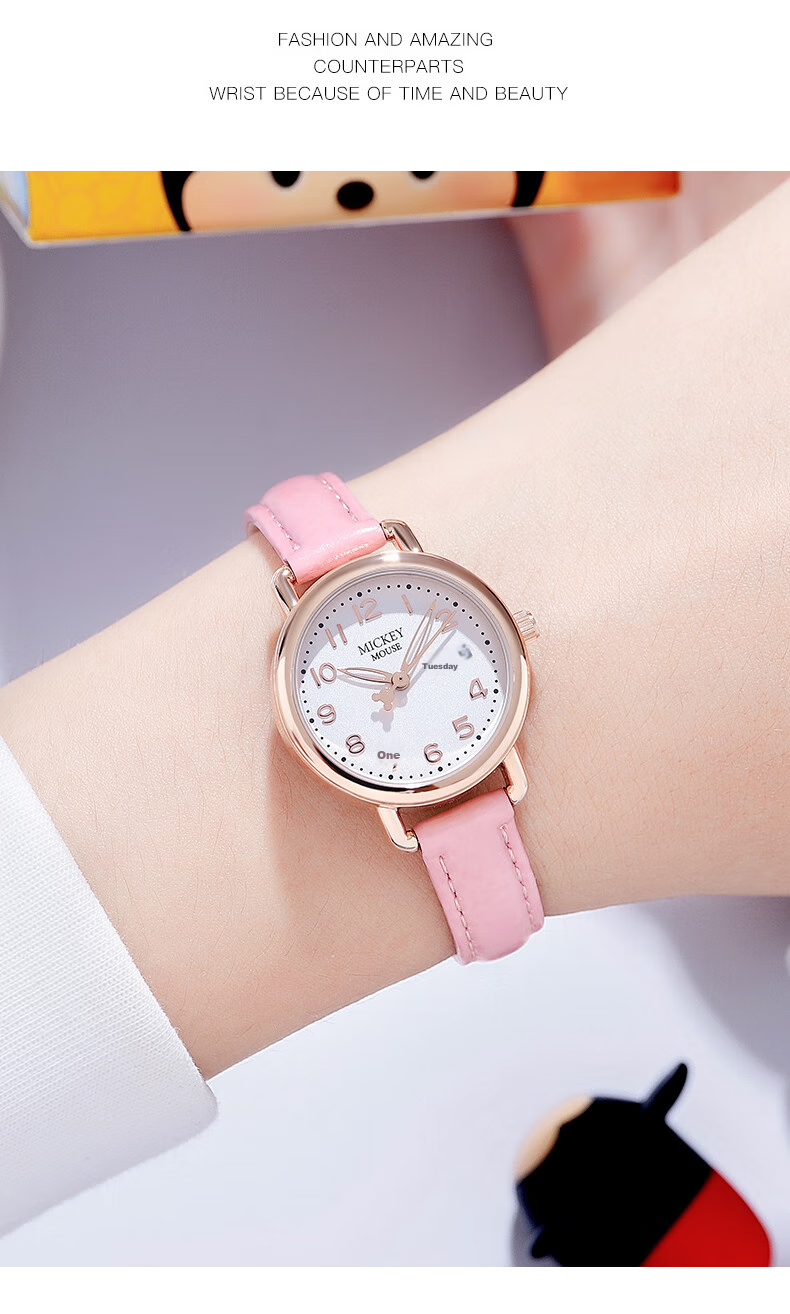 Disney Watch for Female Students, Ladies, Middle School Girls, High School Students, Female Exam Takers, Birthday Gifts, Waterproof Watch for Junior And Senior High School Students 6