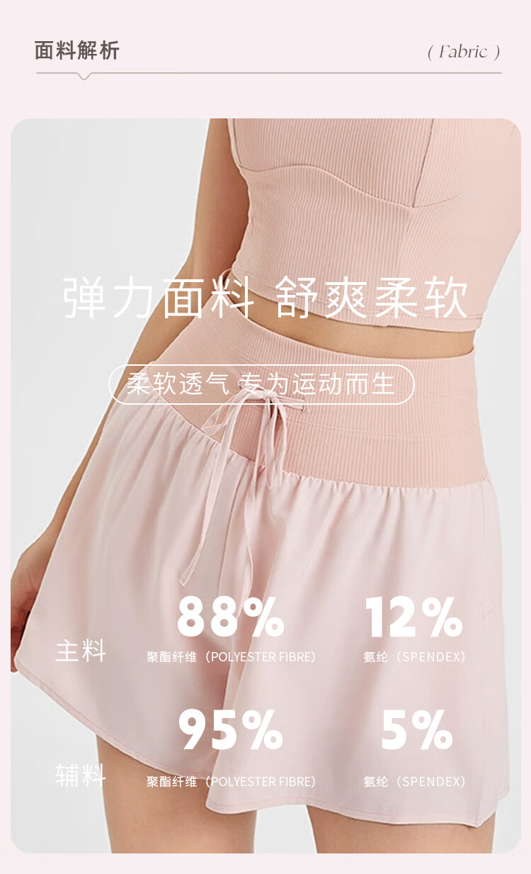 Ziyouxi Women's Sports Yoga Shorts, 2026 Summer New Style, Anti-Exposure, High-Waist, Tummy Control, Running, Loose-Fitting Casual Shorts for Outdoor Wear 7