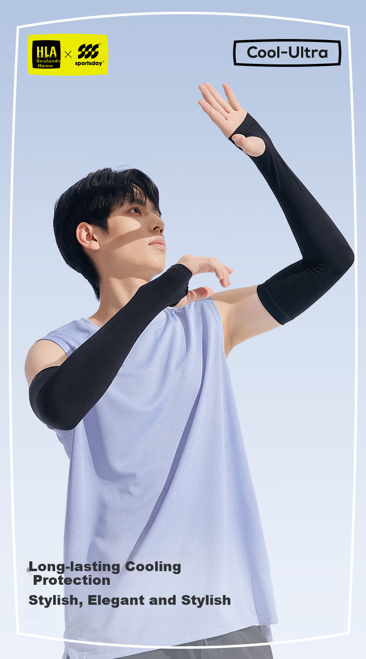 HLA Sun Protection Gloves for Men, Summer Outdoor Cycling Driving Half-Finger Thin Breathable Sun Protection Gloves, Touchscreen Compatible for Wome 1