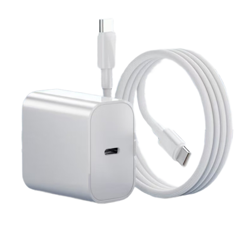 JD Original 20W Apple Charger IPhone Set Compatible with Apple 17/18 Phones, Huawei, Xiaomi, Honor, GaN Fast Charging Adapter with 60W Type-C Braided Data Cable