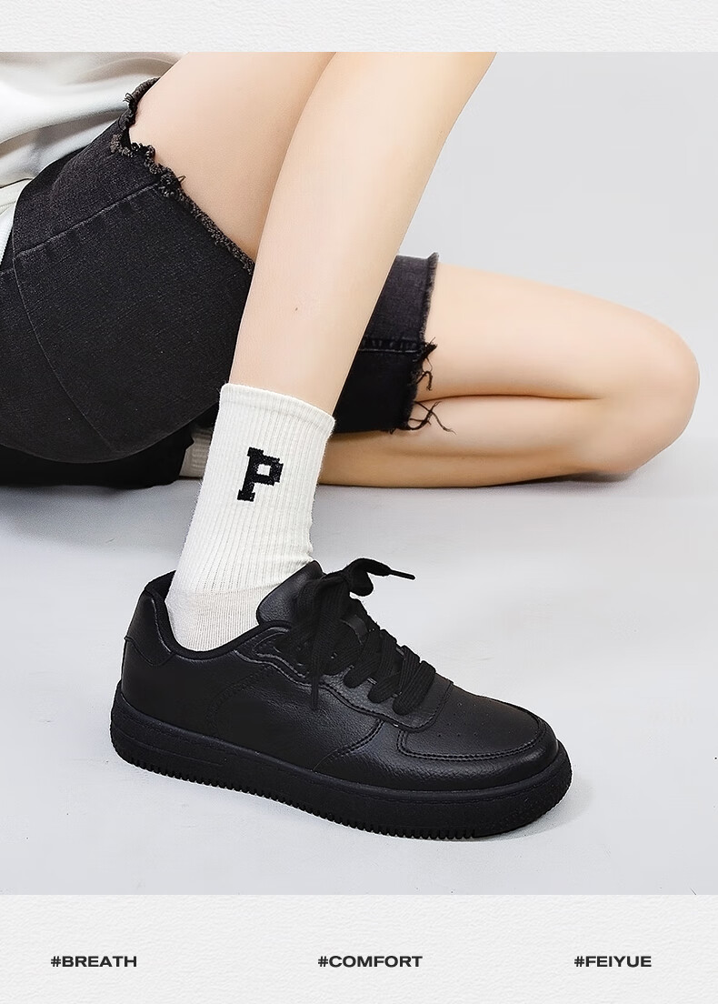Feiyue Official Women's Sneakers 2026 Spring New Casual Versatile White Shoes Brown Size 43 18