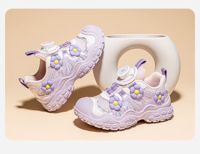 ANNIL Girls' Sports Shoes, 2026 New Summer Style, Soft-Soled Children's Flower Rotating Button Shoes 5194, Purple, Size 35 7