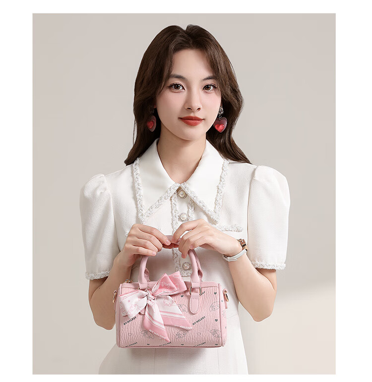 Mesuca X Melody Basket Bag, Women's New Crossbody Bag, Printed Gift Box, Birthday Present for Wome 15