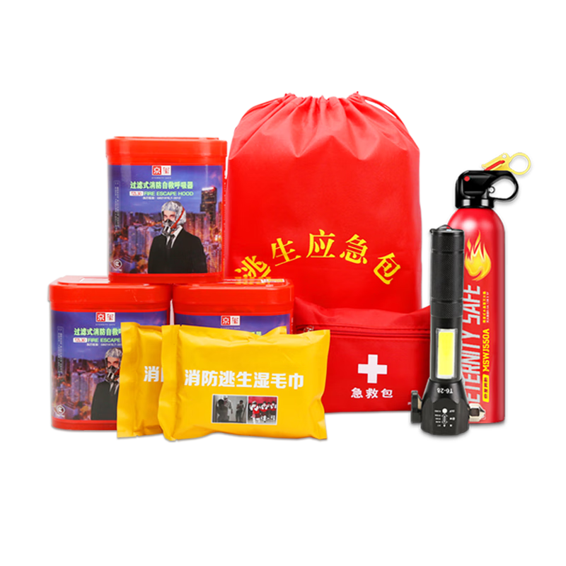 JINGXI Emergency Kit Gas Mask Fire Extinguisher Safety Hammer Household Fire Safety Set Upgraded 9-Piece Set