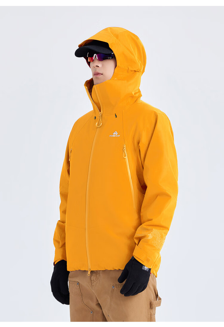 Pioneer Camp Lin Xinyue Same Style Jinyiwei Thousand-House Windbreaker for Men, Spring And Summer Outdoor Waterproof And Windproof High-Altitude Hiking Mountaineering Jacket 5