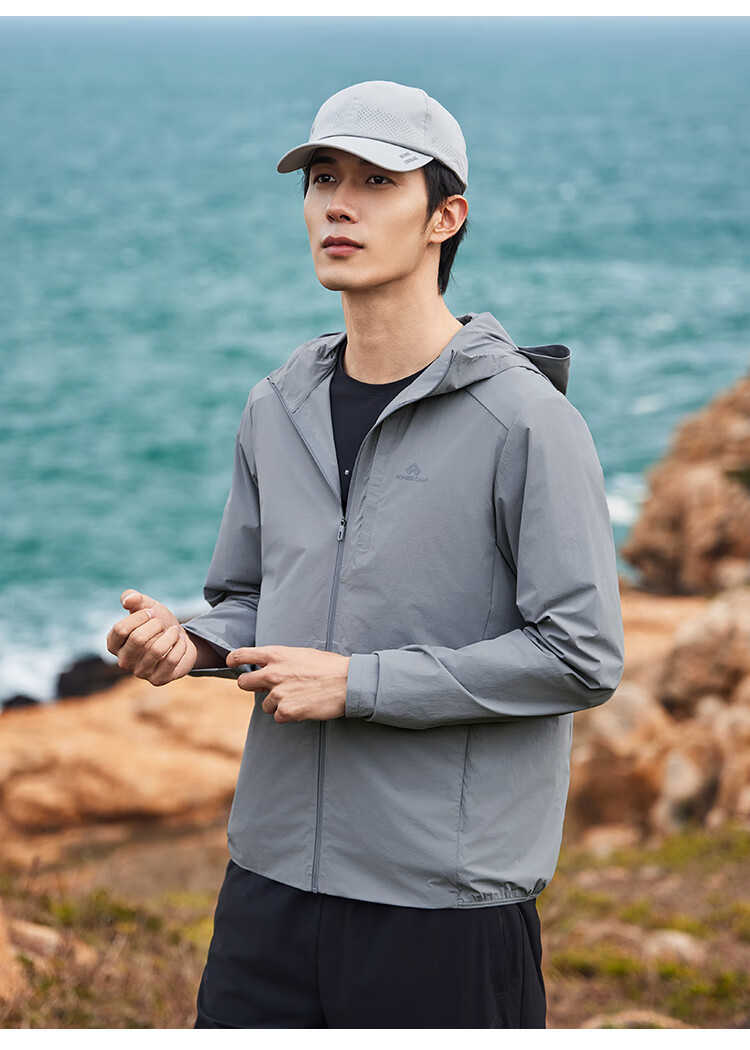 Pioneer Camp Ice Vein Sun Protection Jacket for Men, Summer Outdoor Cool-Feeling Breathable Hooded Long-Sleeve UV-Resistant Fishing Sports Sun Protection Thin Coat 14