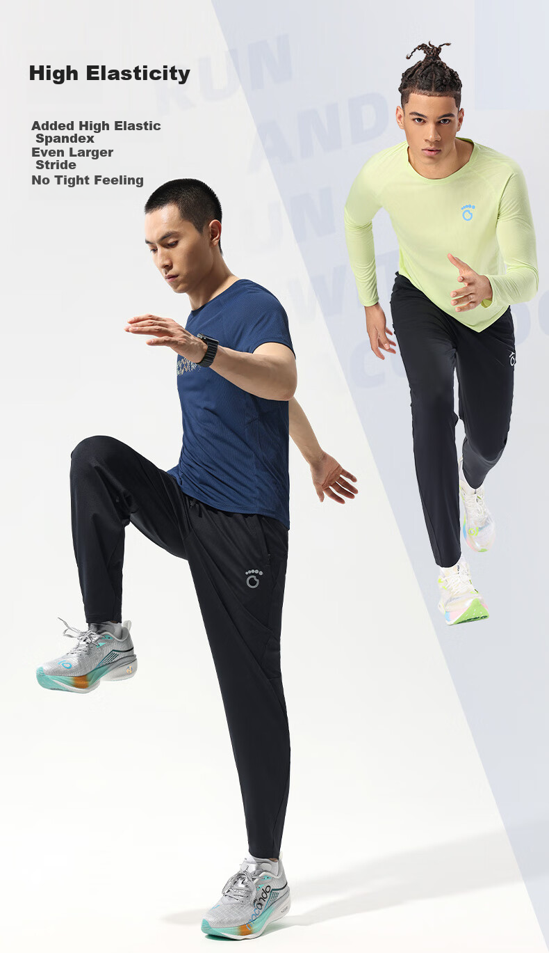 Macondo Running Knit Pants, Phone Pocket, Moisture-Wicking, Quick-Drying, Tapered Leg Opening, Daily Training, Night Running, Black, Men's, 2XL 7