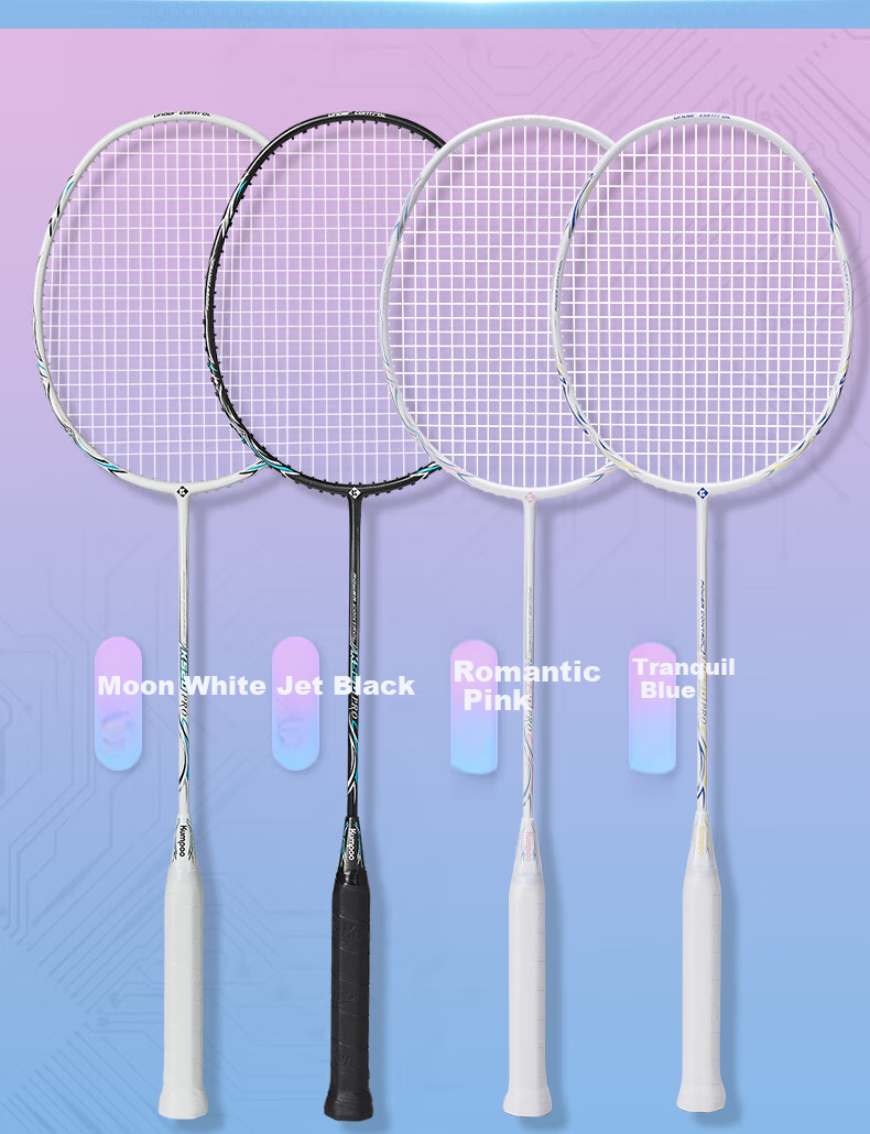 KUMPOO Badminton Racket, Full Carbon Ultra-Light, for Beginners, K520 Upgraded Version Xunfeng K520 PRO, White/blue, White Line 6