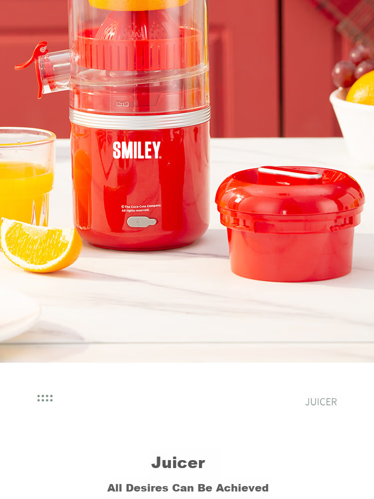 SMILEY SY-HNC1601 Juicer, 160ml Capacity, Single Unit, Red Color 2