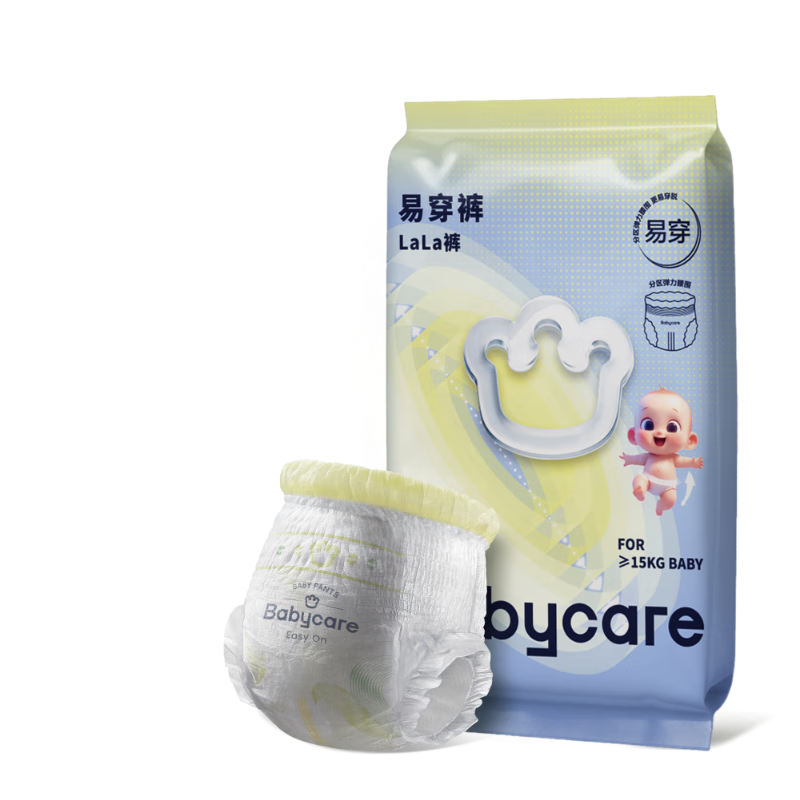 Babycare Easy-To Pull-Up Diapers Trial Pack XXL 4 Pieces (For Ages 15+ Months) Disposable Diapers