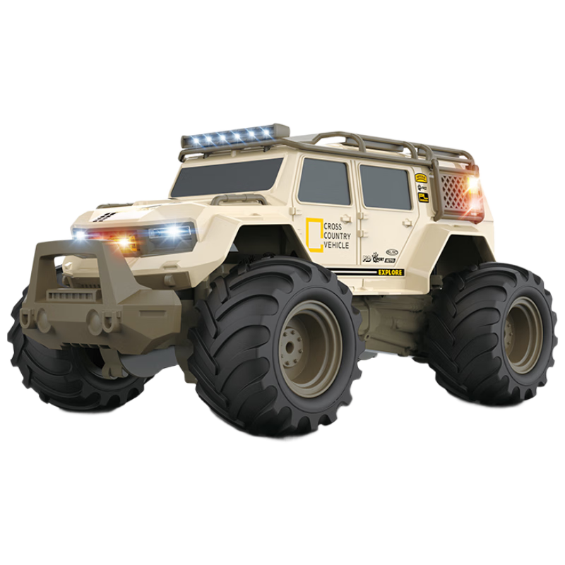 JINGDA TOYS RC Remote Control Amphibious Off-Road Racing Car, Children's Toy for Boys Aged 3-6, Birthday Gift