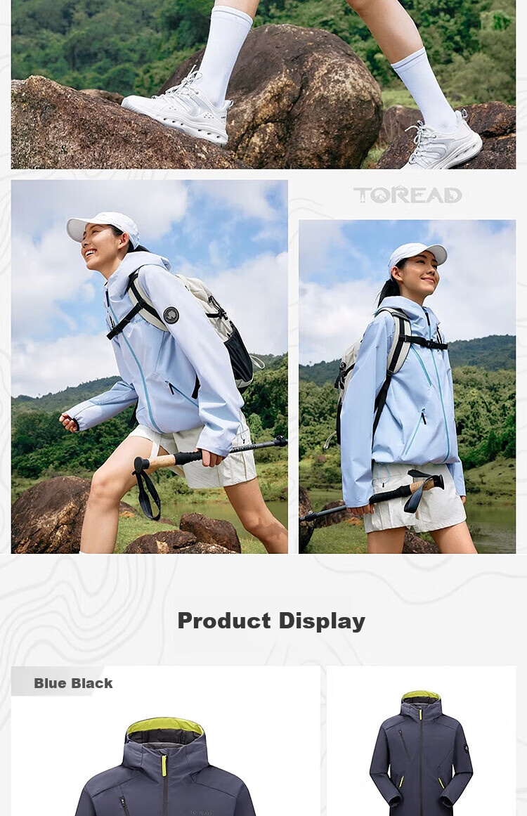 TOREAD Huang Jingyu's Same Style Mountain Hiking Soft Shell Jacket, Outdoor Breathable Windproof Waterproof Hiking Mountaineering Coat, Blue-Black, XXXL 12