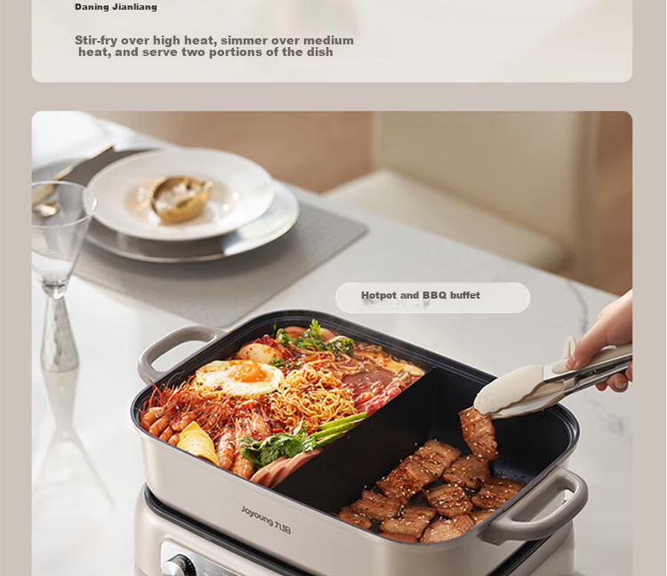 Joyoung Household 8L Large Capacity Electric Cooking Pot, Multifunctional Dual-Sided Electric Hot Pot, Electric Heating Pot HG80-G811 20
