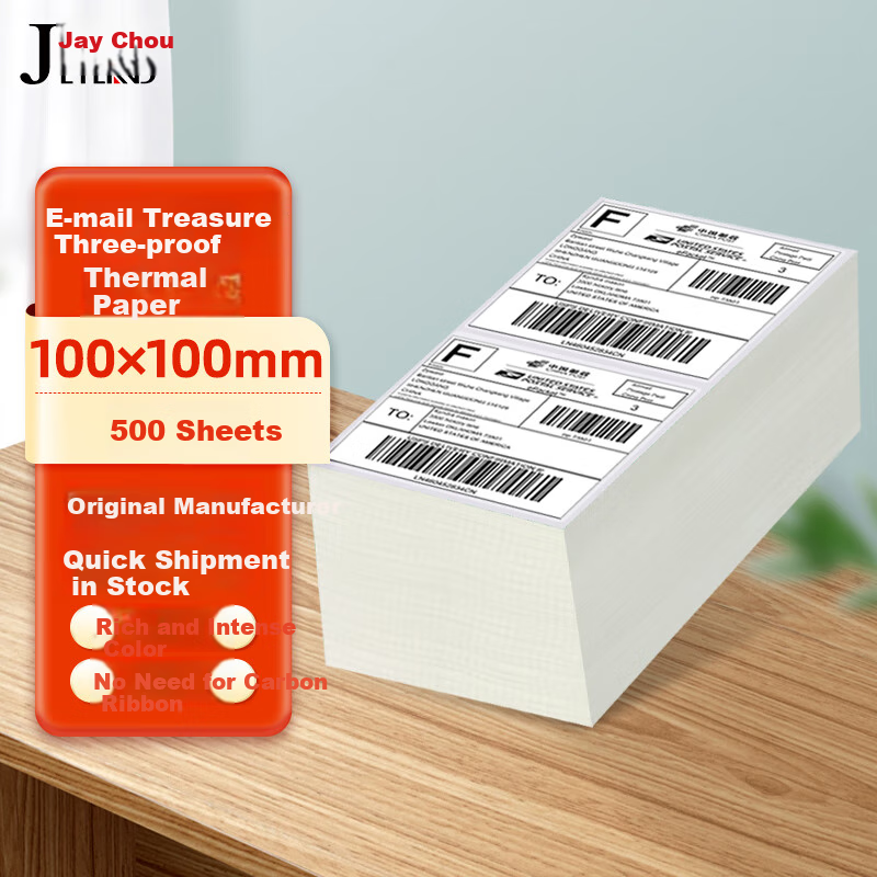 JETLAND 100*100mm, 500 Sheets/stack, Single Stack, Vertical E-Money Anti-Counterfeiting Thermal Label Paper, Postal Express Self-Adhesive Printing Paper, Waterproof Barcode Outer Box Sticker