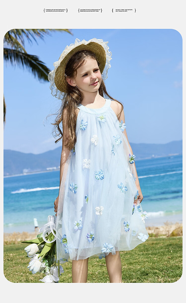 ASK JUNIOR Parent-Child Style Dress Summer Youth Halter Neck Dress Children's Dress Girls' Big Kids Puffy Tulle Skirt 90 6