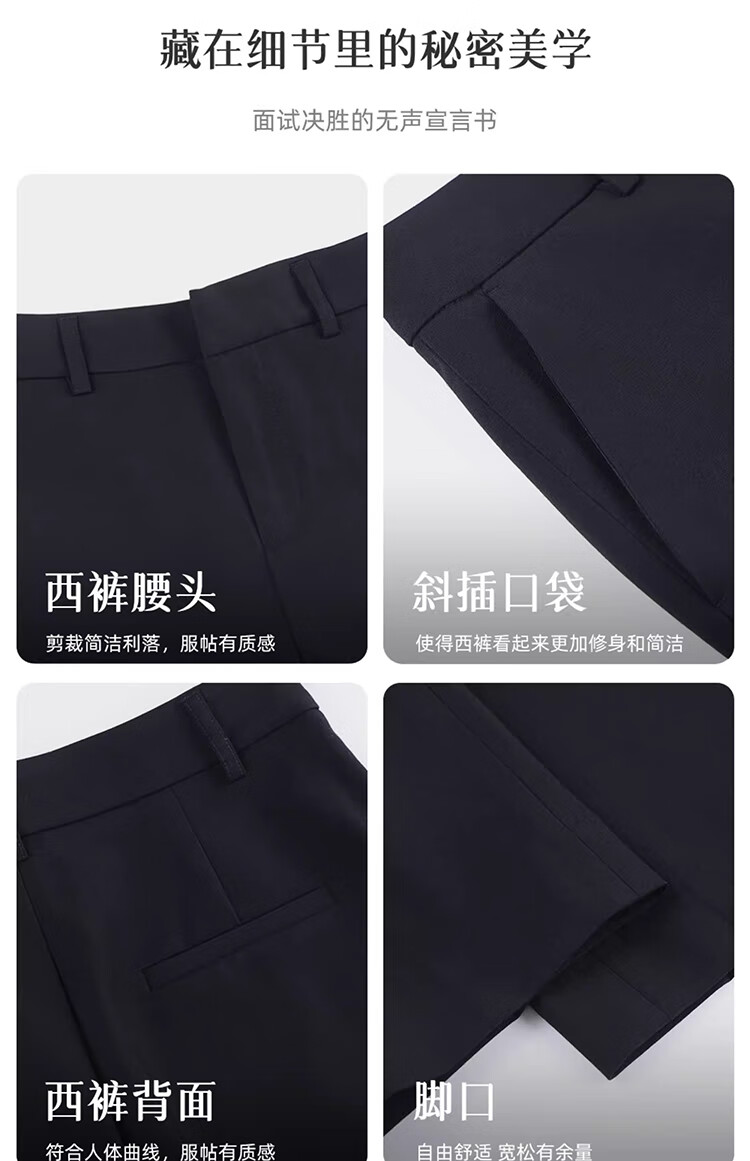 Bodexiaojie Navy Blue Suit Pants for Women, Professional Formal Wear, Interview Straight-Leg Trousers, Petite Cigarette Pants 12