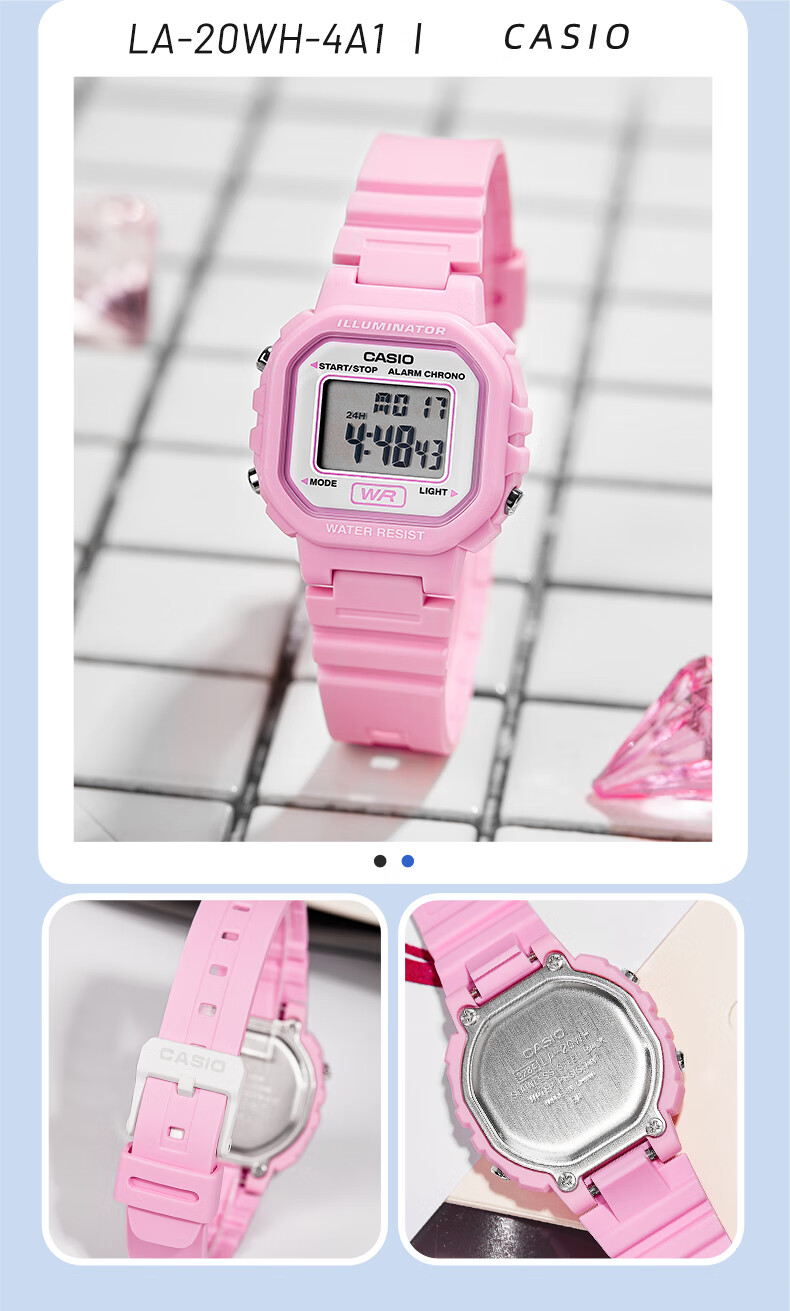 Casio Student Watch, Compact Sports Square Watch, Digital Watch for Men And Women, LA-20WH 13