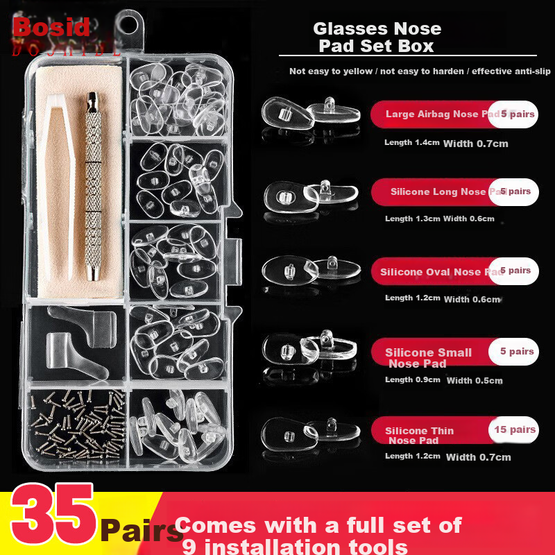 Boshide Glasses Nose Pads, Eyeglass Bridge Set, Silicone Airbag Non-Slip Accessories, One-Piece Package