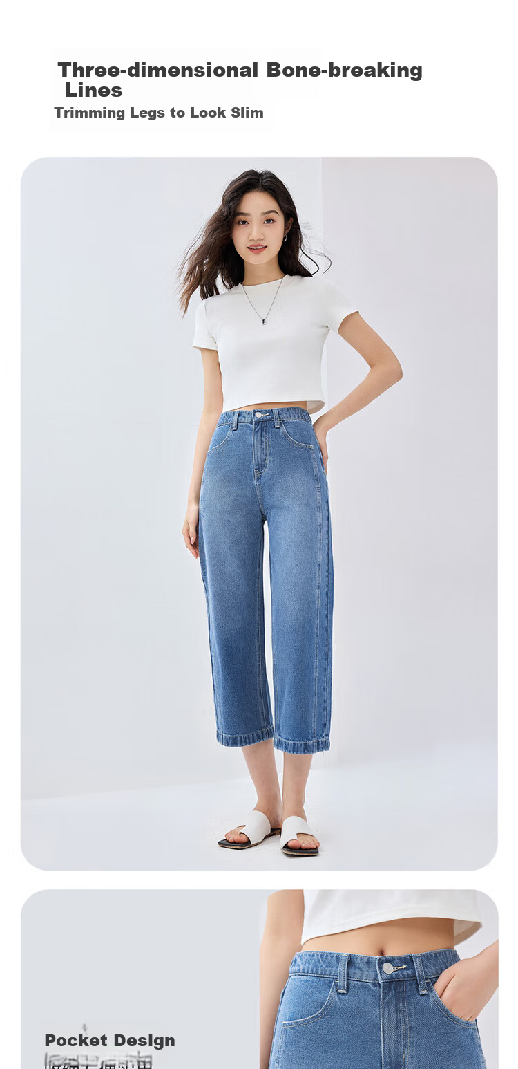 Giordano Women's Jeans, Pure Cotton, Straight-Leg, Semi-Elastic Waist, Cropped Pants, Women's Style 13425210 4