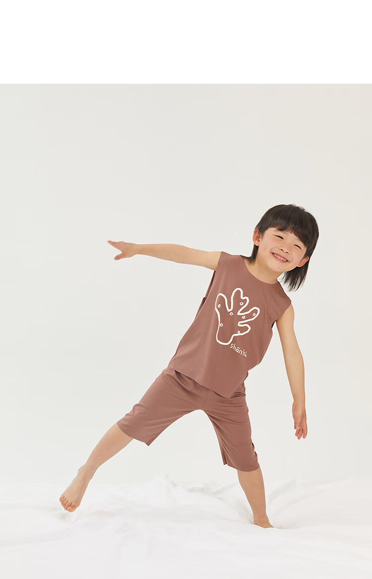 Papapapa Summer Baby Vest Cooling Boys and Girls Fashionable Stylish Vest Dark Brown 80 cm 13