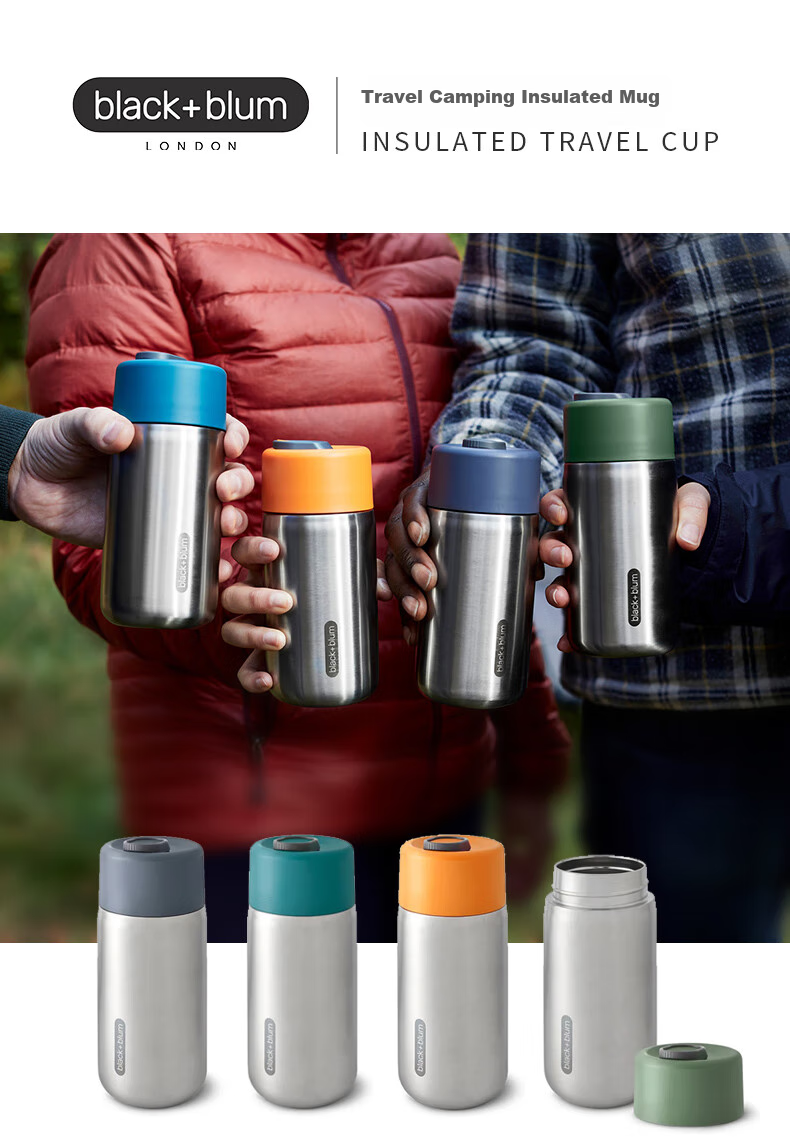 BLACK+BLUM British Insulated Mug Coffee Cup Premium Stainless Steel Portable Water Cup for Takeaway HBB-BAM042 1