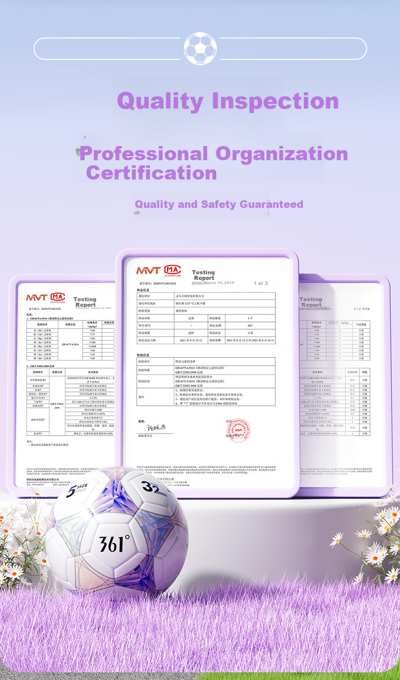 361° Soccer Ball Size 4 for Children, Middle School Entrance Exam Standard, Indoor And Outdoor World Cup Match Training, Youth Elementary School Students' Soccer Ball 6