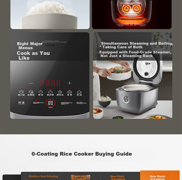 Joyoung Household Multi-Functional 4L Smart Non-Coating Rice Cooker, 316L Stainless Steel Ball Pot, Electric Rice Cooker F-40F316L 4