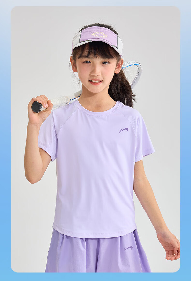 Guirenniao Kids Girls Summer Thin Breathable Short Sleeve Sports Quick-Dry Two-Piece Set 10