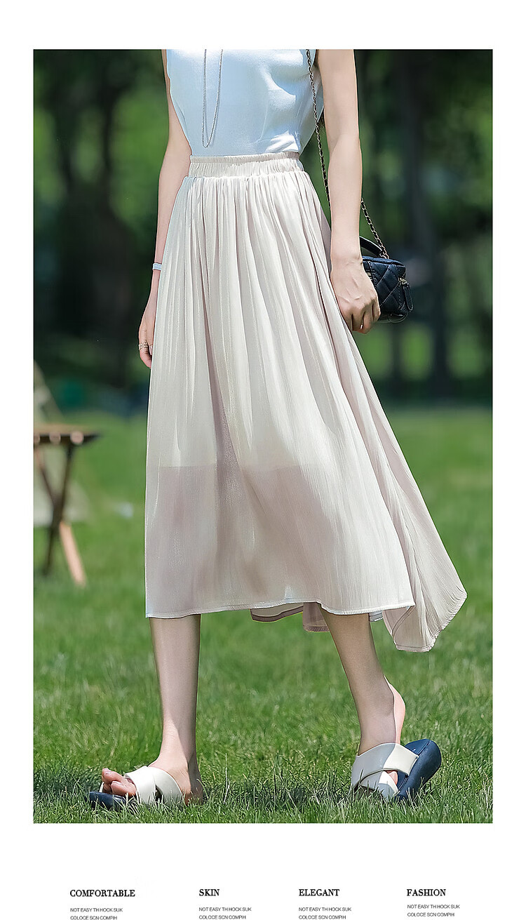 Dme [Pearl Mermaid] Summer French Fairy Smooth And Delicate Elastic Waist Midi Skirt for Wome 4