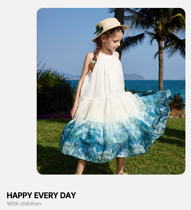 ASK JUNIOR Children's Summer Ink Wash Tie-Dye Dress Girls Vacation Style Spaghetti Strap Princess Dress 12