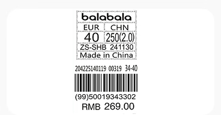 Balabala Boys' Sports Breathable Sandals Summer New Shoes [Mall Same Style] 7