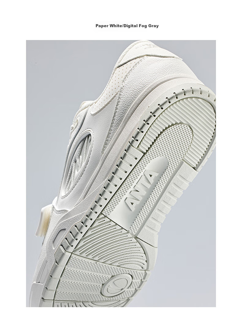 ANTA STG Basketball Sneakers, Non-Slip And Wear-Resistant, Cultural Basketball Shoes, Men's Skateboard Shoes, Father's Day Gift 12