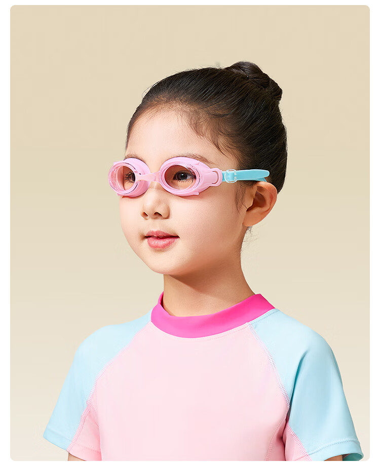JD Jingzao Kids Small Frame Swim Goggles Waterproof Anti-Fog HD Professional Training Racing Diving Swimming Glasses for Boys and Girls Pink Blue 8