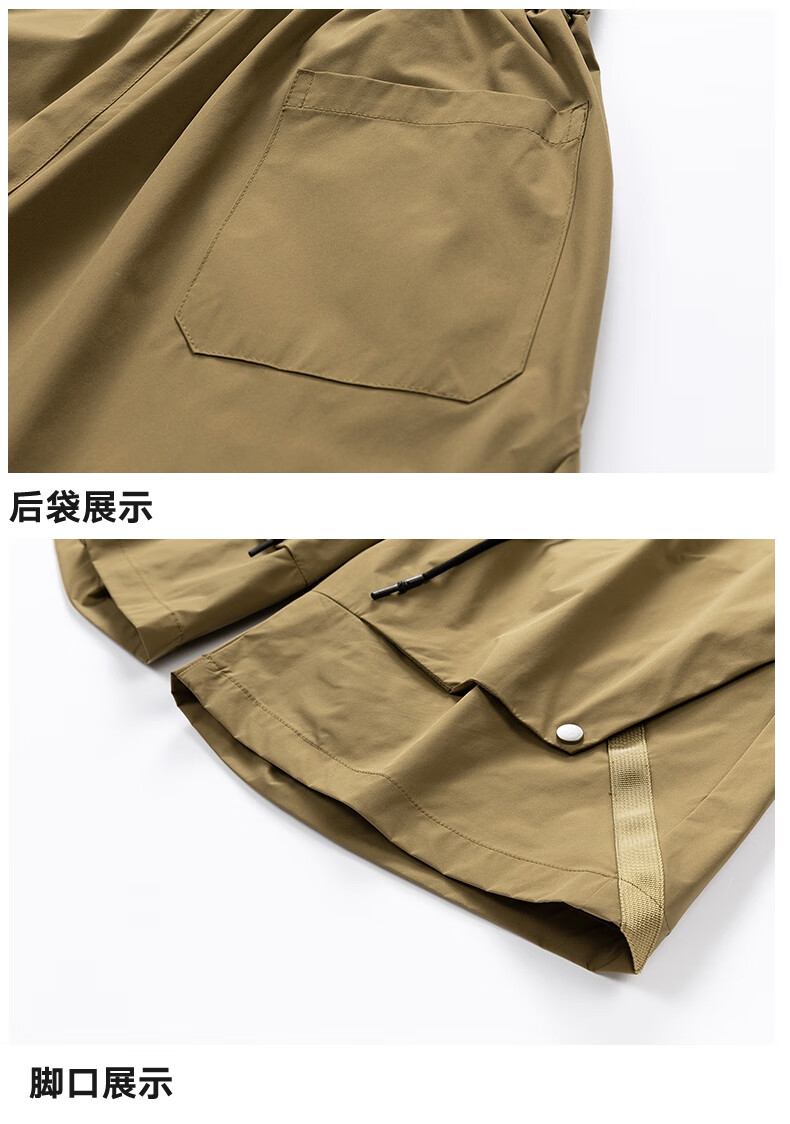 JEEP SPIRIT Men's Shorts, Summer American-Style Trendy Casual Versatile Large Size Cargo Shorts, Khaki, 4XL 8
