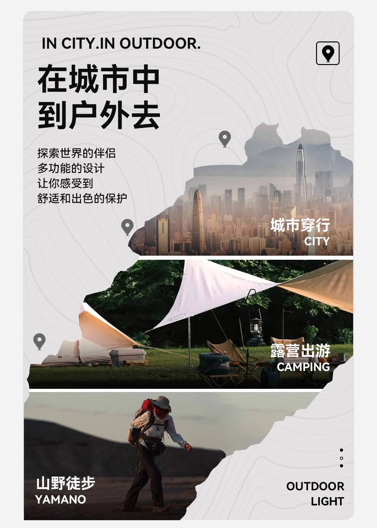 CAMEL Panda Outdoor Mountain Quick-Dry Tactical Pants for Women 2025 Cool Fashion Softshell Long Pants 8149 S 23